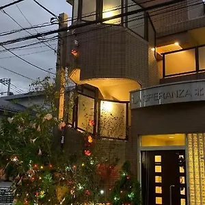 東洋の家-26 Square Meter Treadmi Garden House , Tokyo Japan